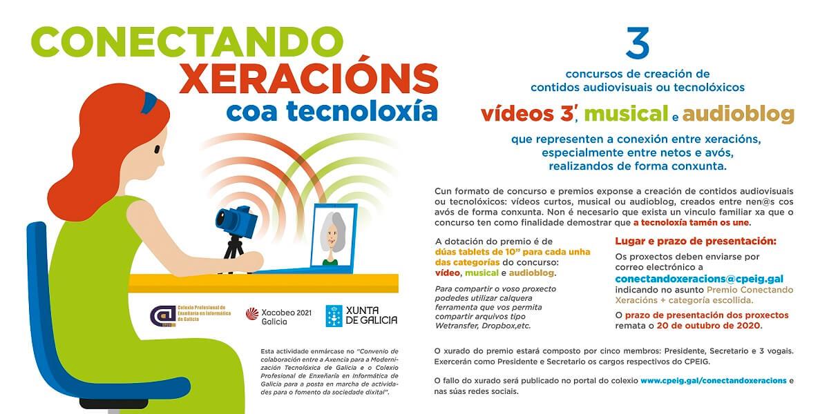 La Amtega y el Colegio Profesional de Ingeniería en Informática convocan el concurso "Conectando Generaciones con la tecnología"