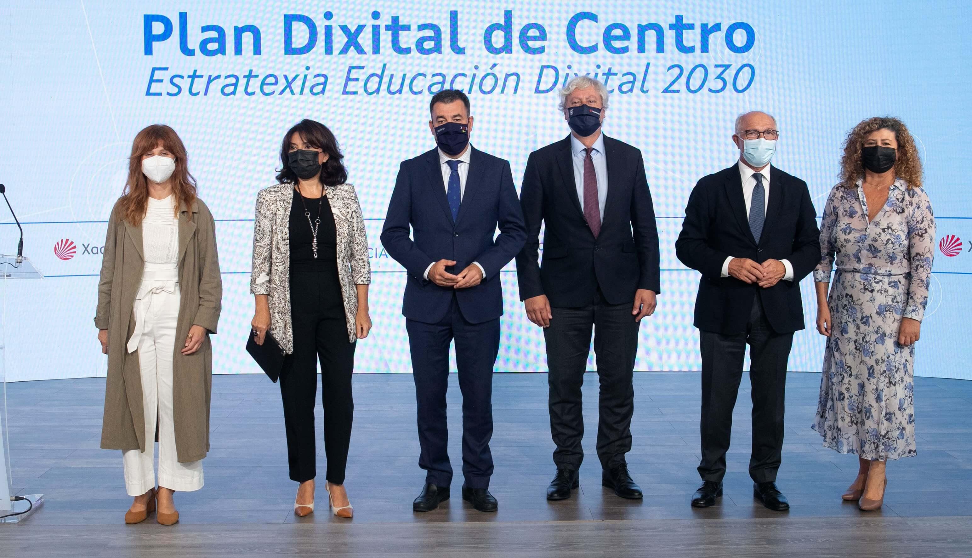 La Xunta lanza el Plan Dixital de Centro, dotado con 19M€ y la contratación de 80 docentes de apoyo para fortalecer la transformación tecnológica de las aulas