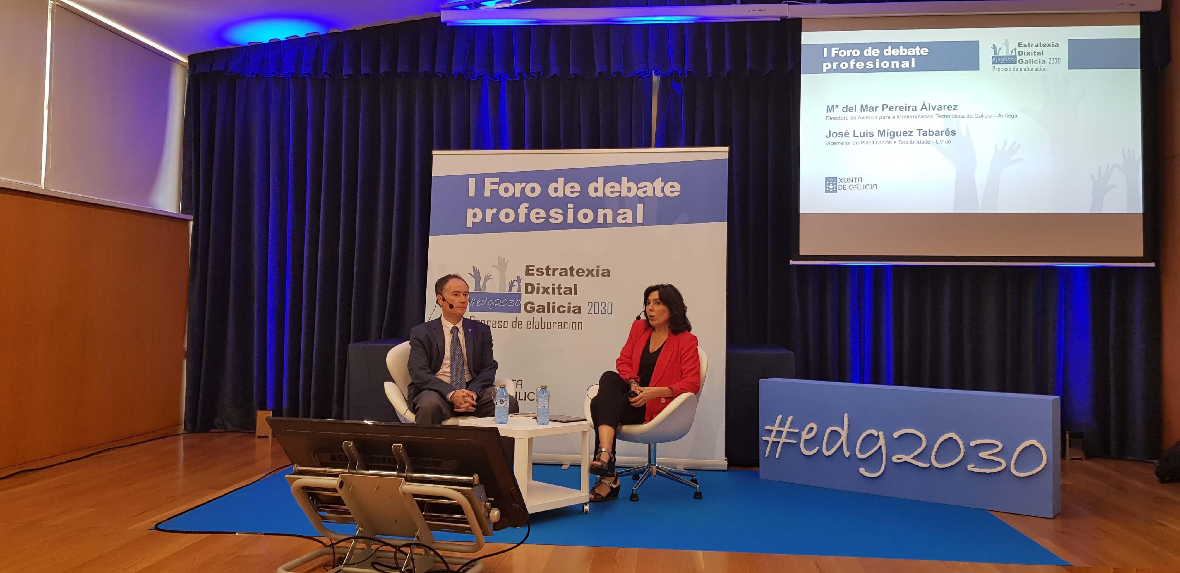 Los retos de la economía y el mercado laboral centran el tercer foro de debate de la Estrategia Digital 2030, que se celebra hoy en Vigo